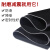 橡胶垫耐磨防滑减震垫工业黑色胶片皮垫车厢绝缘板圆形地垫橡胶板 1000mm*1000mm*5mm(1片装)