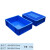 EU周转箱长方形底盘蓝色加厚车载储存物流箱零件收纳配件盒 EU-4311箱-400*300*115mm蓝色