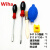 wiha威汉341带强磁5.5主机理光维修施乐专用套筒螺丝刀批 5.5套筒+PH2*150+球+充磁器