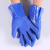 手套工作劳保耐磨防油胶皮防滑防水耐油全胶帆布浸胶汽修丁腈防护 蓝色浸塑手套（5双） 均码