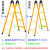 定制适用加厚1.5米2米人字梯两用梯子折叠直梯钢管阁楼梯工程梯梯 加厚1.5米人字梯/可做直梯3米
