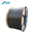 犀跃 电线电缆 国标铜芯3+2芯阻燃电力电缆 一米价 ZR-YJV*3*300+2*150