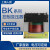 上海人民机床控制变压器BK-200VA380V220V变36V24V12V订 380V变220V
