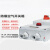 TOFB BDZ52防爆断路器10A16A20A32A63A100A漏电2P3P4P防爆开关箱220V  1mm 20A380/3p带漏电 