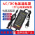 通用交流AC100V-240V转直流DC12V/24V-2A/3A/4A/5A电源适配器足安 12V1A