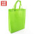 赫思迪格 JG-1093 无纺布购物手提袋 广告礼品袋 绿色 35*41*12 立体竖款(10个)