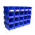 挂式背配件组合式螺丝盒加厚工具零件盒周转箱组立五 V323蓝色276*139*128MM
