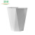 卫洋WYS-724 菱形小号垃圾桶 办公室纸篓无盖垃圾篓塑料纸桶 白色