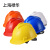 禄华 安全帽 WX-V2 白色 新国标可印字  ABS 工地工业建筑防砸抗冲击  旋钮