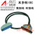 I/O模块A03B-0815-C001配套电缆FK/HD50KB-1M 端子台