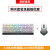 外星人（Alienware）外部装置键鼠套装AWK机械键盘/AWM无线滑鼠/AWH耳机 610M+510K键鼠两件 白色 标配 红轴