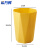 希万辉 商用轻奢大容量垃圾桶办公室塑料废纸篓【大号黄色】XWH0296