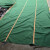 MOSUO定制电动篷布 电动包装布 加厚帆布