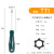 螺丝刀梅花内六角t15米字型内六花6角t27工具 【T7】梅花带中孔【短款】