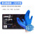 喷漆溶剂手套 耐稀释剂加厚型乳胶橡胶防护一次性丁腈手套 100只/盒 蓝色丁晴手套 S