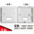IGIFTFIRE适用格力空调线控器安装盒XK103/106/111后盖XK01/27/51/67/69/59 XK103/106/111安装盒