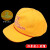 北京市小黄帽子男女童春秋季小学生指定交通安全帽子夏季儿童排路 夏季+冬季2个装