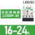 热继电器LRD08C/10C/22C/16C/20C/21C过载保护2.5-4A接触 LRD22C16-24A 搭配LC1D09-38