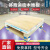 盈圣达羽毛球场木地板 室内篮球场木地板 体育场用地板 枫木运动木地板