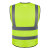 9F 反光衣反光背心 反光马甲车用交通骑行环卫施工服 印字 透气款-荧光绿