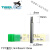 T001 虎鲨TCT直刀 1/4柄 实木亚克力刨花板开槽切割铣刀1-5mm刃径 虎鲨TCT直刀1/4×5mm×10mm