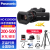 Panasonic 松下HC-X1500GK 便携4K专业摄像机 手持式 60P高清录课直播摄像机 HC-X1500GK（送主图礼包） 标配