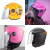 头盔镜片四季通用电动摩托车透明半盔冬安全帽前挡风玻璃面罩 透明弧长45cm盔款