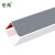 世角钛铝合金护墙角保护条防撞条免打孔金属护角条20mm宽深空灰0.1米