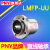 导向圆法兰直线轴承LMFP8 10 12 16 20 25 30 35 40 50 UU/PNY LMFP50UU尺寸：50*80*100 其他