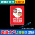 今日已消毒标识牌温馨提示亚克力定做牌提醒本店消毒牌标示贴纸清洗手此车进门消毒日期酒店定制 YQY-18(亚克力10张) 20x27cm