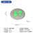 免接电自发光不锈钢地面疏散指示灯超亮地埋嵌入式消防应急地标灯 【自发光】不锈钢-圆形-15cm-双向