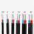 铝芯户外电缆线电线平方双芯铝线护套线 2芯4平方(100米)
