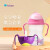 b.box宝宝吃饭套装组合Disney迪士尼水杯+三合一碗   睡美人+绿紫
