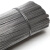 得豫工品 扎丝 镀锌扎丝0.73mm捆绑细铁丝线扎带 5公斤/包 一包价 35cm长（约4250根） 