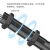 安达通 油压缓冲器 液压阻尼油压缓冲器气缸重型六角螺母缓冲头元件 AC1415-3 