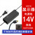 12V5A通用14VLG飞利浦AOC液晶LED显示屏HKC长城冠捷DC [VGA转HDMI]显示器连接线