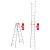 瑞居两用梯子人字梯加厚梯子铝合金梯多功能折叠8步梯子2.34