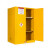 中研防爆柜化学品安全柜工业防火柜易燃可燃液体存放柜黄色45加仑（送锁具）