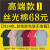 嘉馨t恤定制工作服刺绣文化衫印字团体服印图同学聚会衣服定做体恤 丝光棉款 S