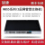 锐捷RG-ES126GS-LP 109DS 126S 110GDS-P 118GS 百千兆POE交换 RG-ES126S-LP V2(24个百兆POE2