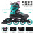 Rollerblade轮滑鞋儿童溜冰鞋男女初学者全套装礼品可调3-6-8-10岁旱冰 祖母绿+鞋包 S（29-33码）