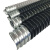 工孚  蛇皮管 波纹管 包塑金属软管 单位：米 16 