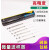 进样针实验室尖头气相平头液相0.5 100 1000ul微量进样器 1ul尖头气相