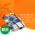 OrangePi PC Plus开发板全志H3芯片开源编程单片机学习 PcPlus主板