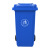 鹏盛 带轮环卫垃圾桶物业小区公用室外环保分类塑料带盖医疗环卫户外垃圾桶 黑色（其他垃圾） 240L（573*725*1040mm）挂车款