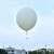 华一（HUAYI）天空测风气球探空气球探空仪气球 750g 10个/箱