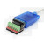 USB转RS485/422/232串口线工业级485转换器9针通信转换双向传输转 USB转485/422 0.5m