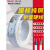 德力西（DELIXI）硬护套线BVVB2芯/3芯电线国标铜线铜芯家用照明明装100米 BVVB 2*0.75 100m