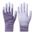 酒店客房服务员专用手套涂指涂掌涂层胶薄款尼龙透气耐磨防护劳保 紫色条纹涂掌24双 S