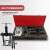 液压分离器双盘拉马变速箱轴承拆卸工具卡盘蝶式培令拔卸器 8寸卡盘液压组合(RG205/8) 140-190